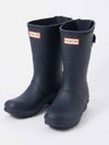 Adjustable Short Rain Boots Black - HUNTER - BALAAN 2