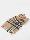 Vintage Check Cashmere Muffler Beige - BURBERRY - BALAAN 3