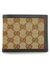 GG Logo Canvas Half Wallet Beige - GUCCI - BALAAN 2