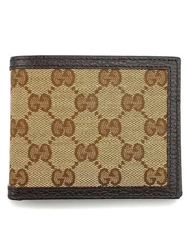 GG Logo Canvas Half Wallet Beige - GUCCI - BALAAN 2