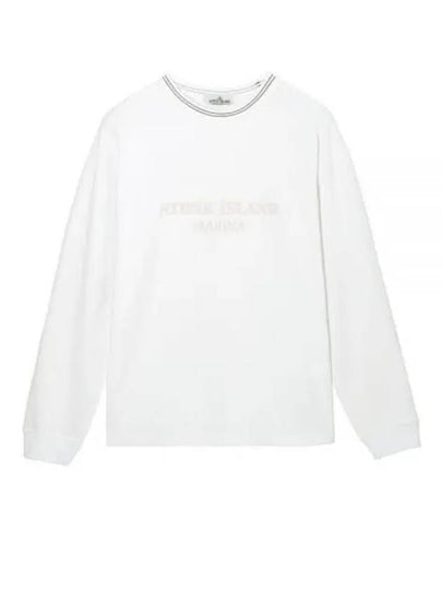 Logo Print Cotton Sweatshirt White - STONE ISLAND - BALAAN 2