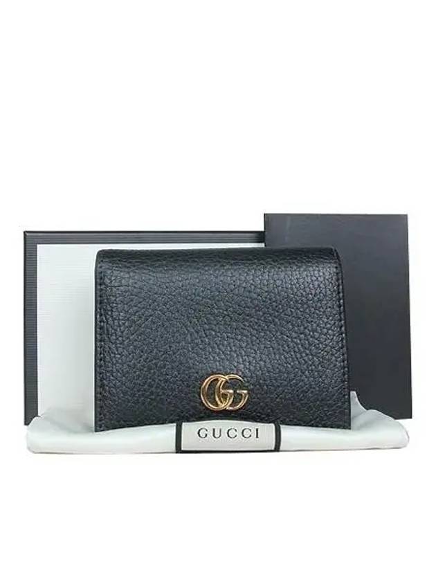 456126 Half wallet - GUCCI - BALAAN 1