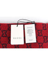 GG jacquard reversible muffler - GUCCI - BALAAN 4