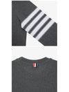 4 Bar Stripe Open Raschel Stitch Sweatshirt Grey - THOM BROWNE - BALAAN 5