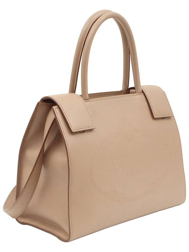 Beige Saffiano Leather City Lettering Logo Top Handle 2WAY 1BA120 - PRADA - BALAAN 4