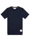 Men's Side Slit Relaxed Short Sleeve T-Shirt Navy - THOM BROWNE - BALAAN 2