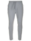 Metropolis Stretch Fleece Track Pants Grey - CP COMPANY - BALAAN 2