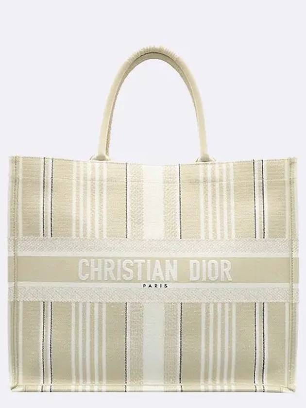 Beige color embroidered fabric book tote large bag - DIOR - BALAAN 2