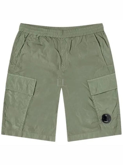 Chrome R Bermuda Shorts Green - CP COMPANY - BALAAN 2