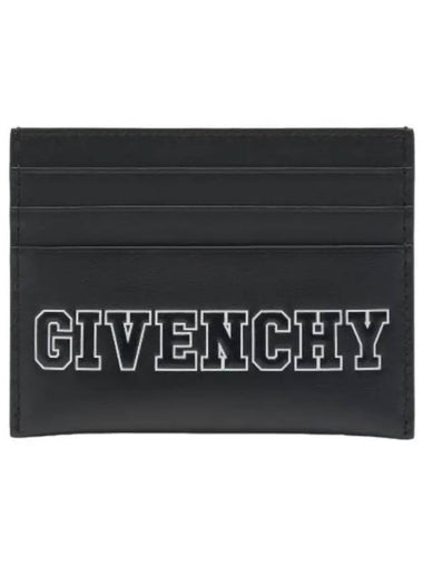 wallet - GIVENCHY - BALAAN 1