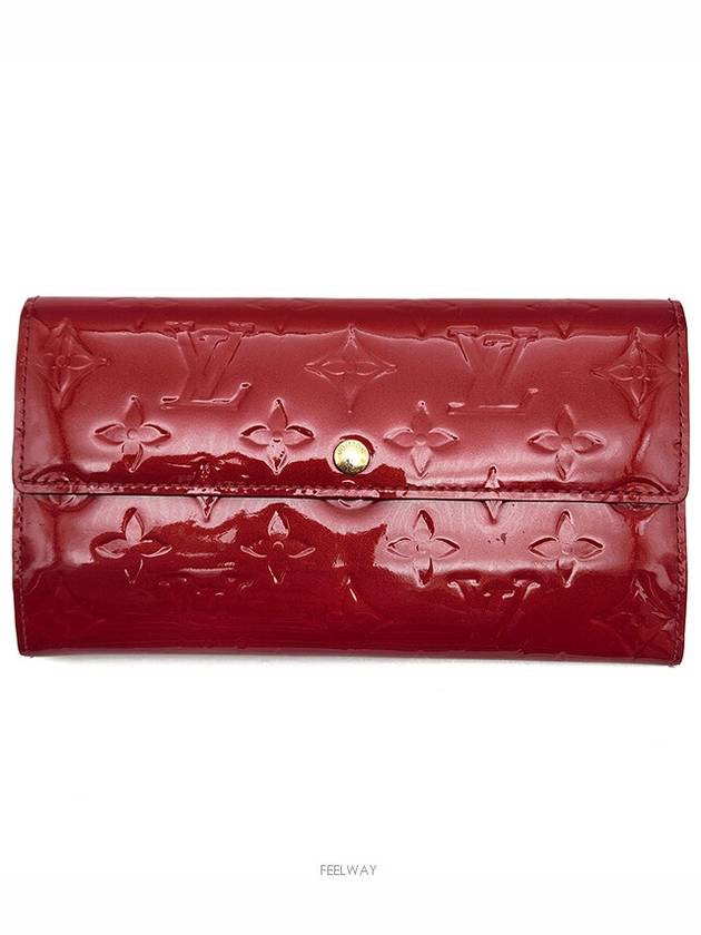 women s long wallet - LOUIS VUITTON - BALAAN 1