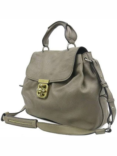 Beige 2 WAY bag - CHLOE - BALAAN 2