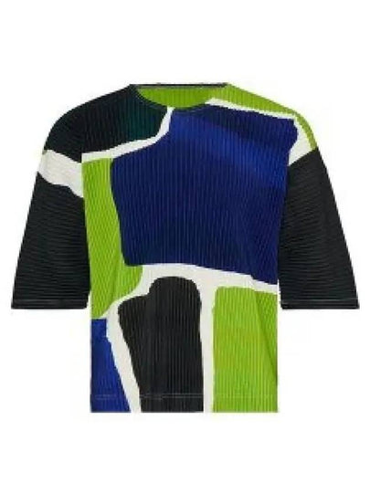 Landscape Short Sleeve T-Shirt Green - ISSEY MIYAKE - BALAAN 2