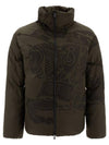 EKD Detachable Hooded Padding Loch - BURBERRY - BALAAN 2