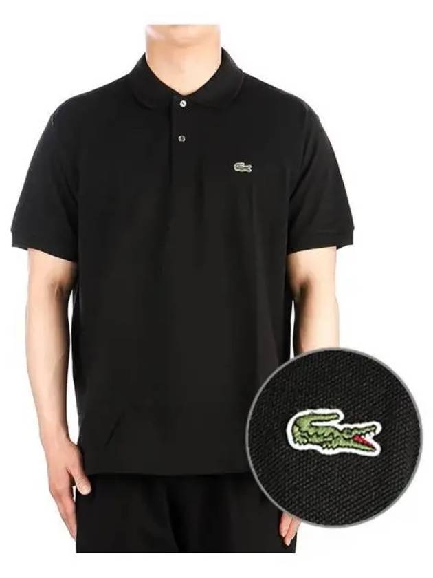 Men s Caravan Short Sleeve T Shirt 271023 - LACOSTE - BALAAN 1