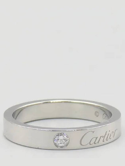 B4051348 Ring Jewelry - CARTIER - BALAAN 2