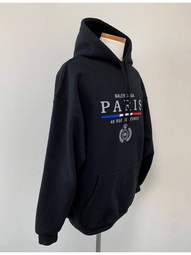 Paris Logo Hooded Sweatshirt XS - BALENCIAGA - BALAAN 7