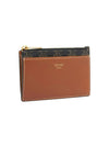 Triomphe Canvas Gold Zipper Card Wallet Tan - CELINE - BALAAN 3