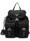 Triangle Logo Re Nylon Small Backpack Black - PRADA - BALAAN 2