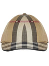 Detail Check Cotton Logo Ball Cap Beige - BURBERRY - BALAAN 5