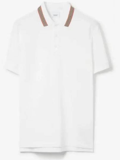 Collar Detail Polo Shirt White - BURBERRY - BALAAN 2