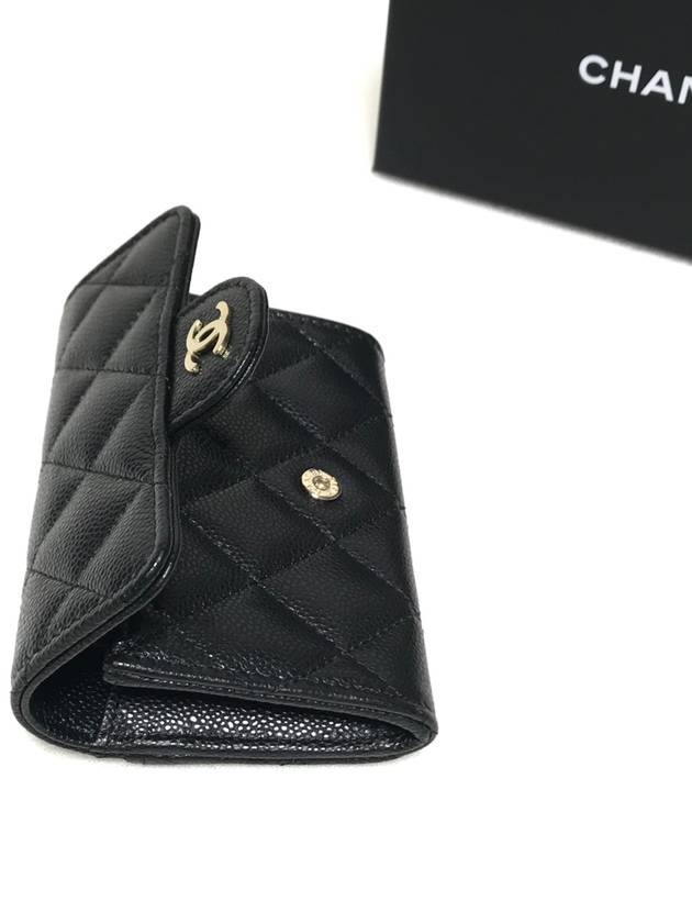 Classic Gold Logo Caviar Card Wallet Black - CHANEL - BALAAN 7