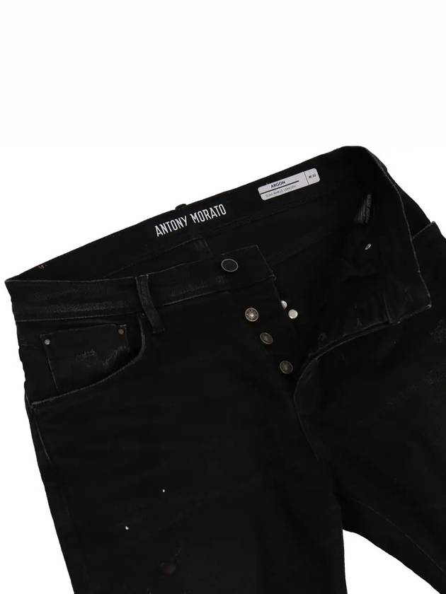 Regular fit painting jeans JN103 - IKALOOOK - BALAAN 4