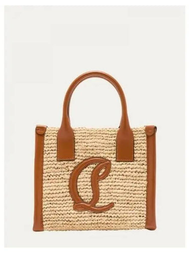 Christian Louboutin BY MY SIDE Raffia Tote Bag 271148 - CHRISTIAN LOUBOUTIN - BALAAN 1