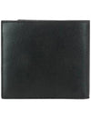 Trasai Vertical Logo Wallet Black - BALLY - BALAAN 4