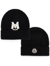 M logo patch knit beanie black 3B00014 M1509 999 - MONCLER - BALAAN 2