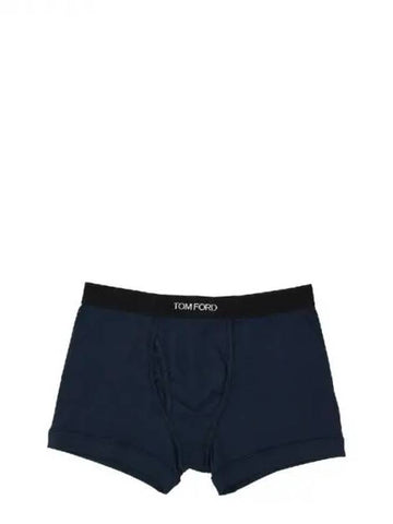 Logo-banded cotton boxer briefs - TOM FORD - BALAAN 1