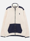 Logo Shearling Zip-up Jacket White - POLO RALPH LAUREN - BALAAN 2