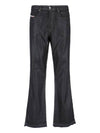 Denim Straight Pants A12218 068MR 02 - DIESEL - BALAAN 1