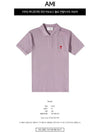 Small Heart Logo Polo Shirt Purple - AMI - BALAAN 3