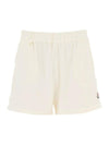 Women's Terrycloth Shorts White - MONCLER - BALAAN 1