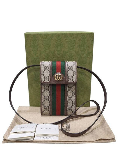 Women s 625757 GG Logo Supreme Canvas Ophidia Mini Flap Crossbody Bag - GUCCI - BALAAN 2