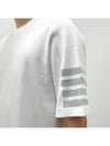 4-Bar Striped Cotton Short Sleeve T-Shirt White - THOM BROWNE - BALAAN 6