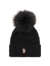 Grenoble Logo Patch Pom Pom Beanie Black - MONCLER - BALAAN 1