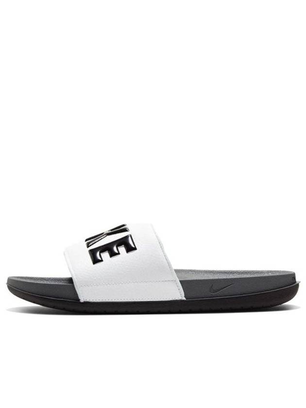 Off Court Logo Slippers Dark White - NIKE - BALAAN 2