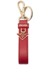 Saffiano Small Logo Charm Key Holder Red - PRADA - BALAAN 3