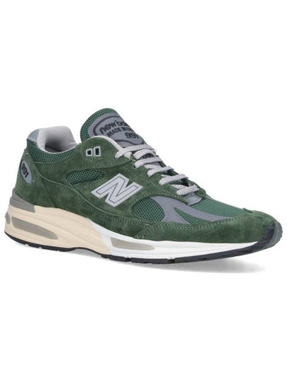 New Balance Sneakers - NEW BALANCE - BALAAN 2