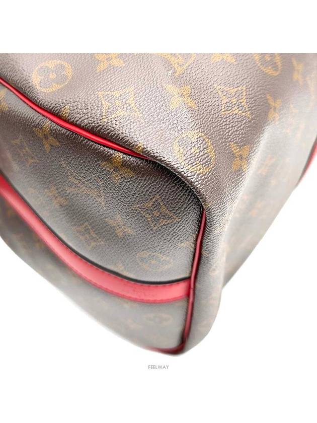 Monogram Keepall 50 - LOUIS VUITTON - BALAAN 7