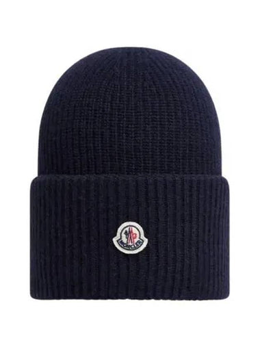 Logo Patch Wool Beanie 3B00048 M1241 750 - MONCLER - BALAAN 1