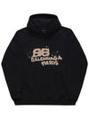 Women's Hand Drone BB Icon Large Fit Hooded Top Black - BALENCIAGA - BALAAN.