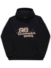 BB Icon Logo Large Fit Hoodie Black - BALENCIAGA - BALAAN 6