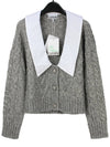 contrast collar cable knit cardigan gray - GANNI - BALAAN.