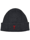 Heart Logo Wool Beanie Heather Grey - AMI - BALAAN 2