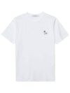 Fox Logo Patch Short Sleeve T-Shirt White - MAISON KITSUNE - BALAAN 2