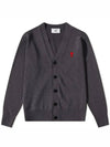 Heart Logo Merino Wool Cardigan Heather Grey - AMI - BALAAN 2