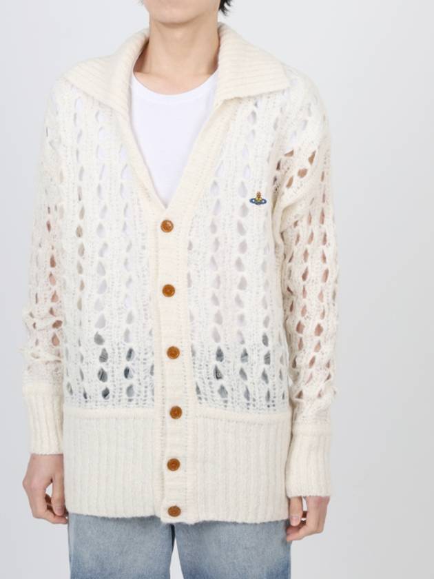 Embroidered Logo Alpaca Wool Blend Cardigan Cream - VIVIENNE WESTWOOD - BALAAN 6